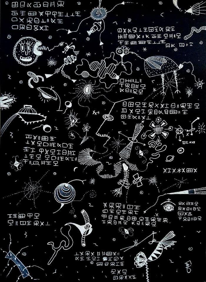 Vous consultez actuellement Astrophysique