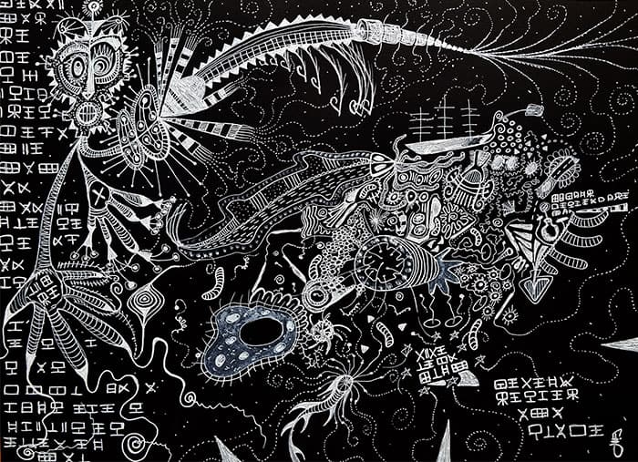 Vous consultez actuellement Univers Noir