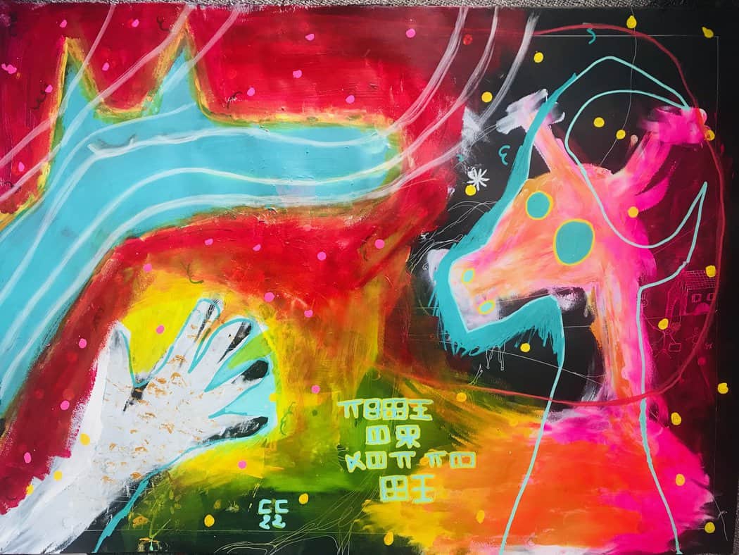 You are currently viewing Peinture 5397